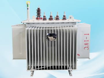 S20、S22系列油浸式變壓器